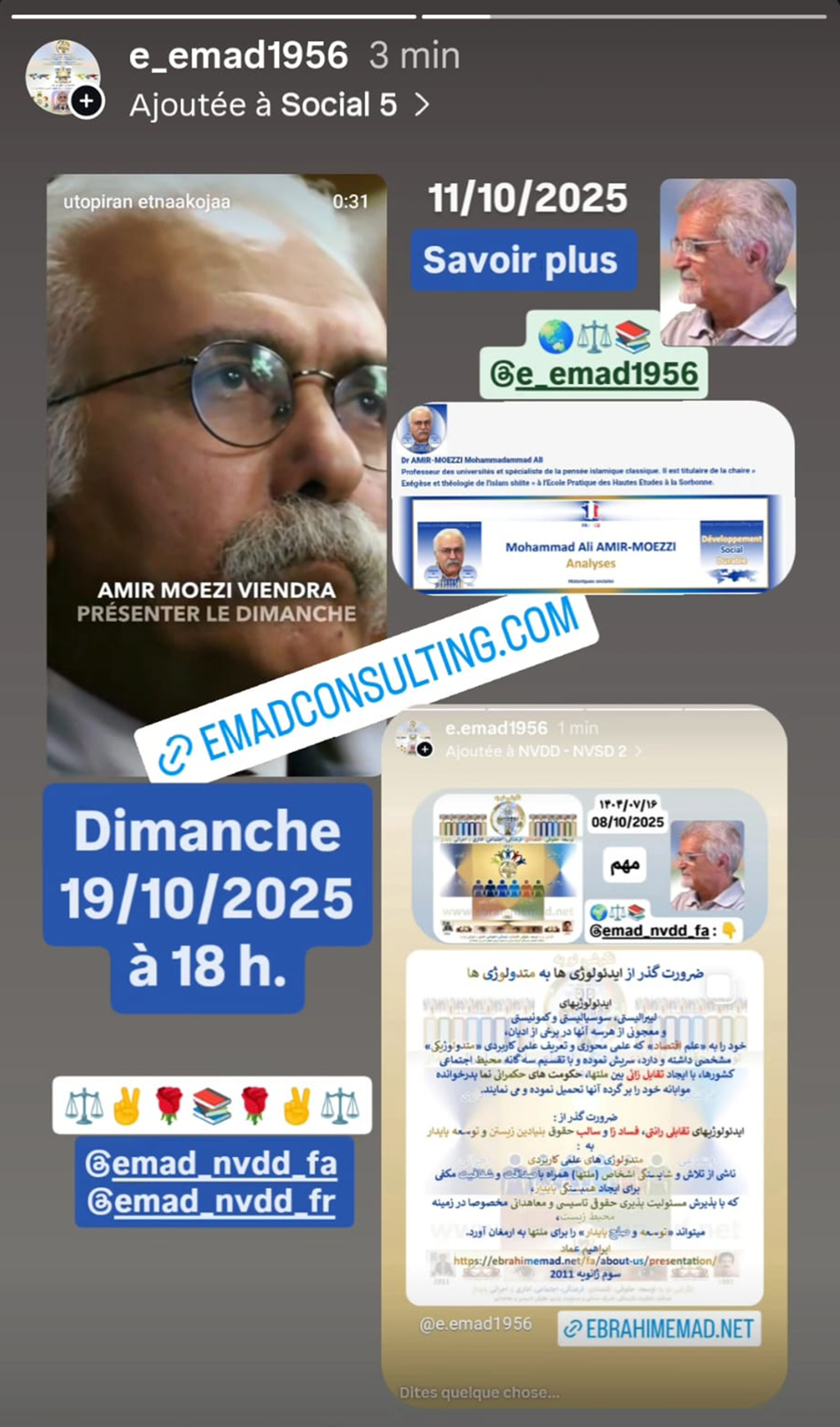 E. EMAD, Emad Consulting, Highlights, Juridico sociaux + Dr Mohammad Ali AMIR-MOEZZI