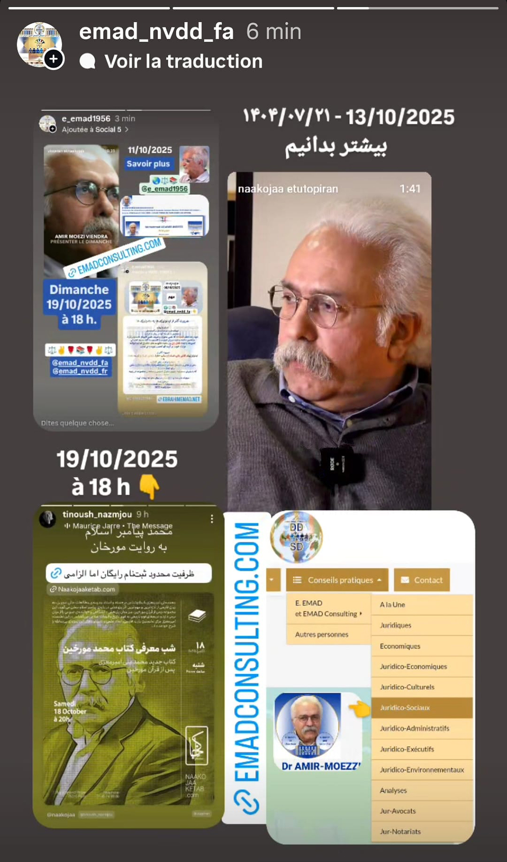 E. EMAD, Emad Consulting, Highlights, Juridico sociaux + Dr Mohammad Ali AMIR-MOEZZI