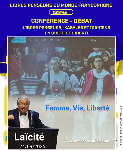E. EMAD, Emad Consulting, Highlights, Juridico sociaux + Dr Didier IDJADI