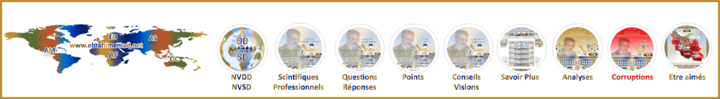 E. EMAD and EMAD Consulting > Practical Advices > Highlights