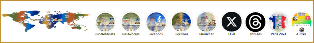 E. EMAD and EMAD Consulting > Practical Advices > Highlights